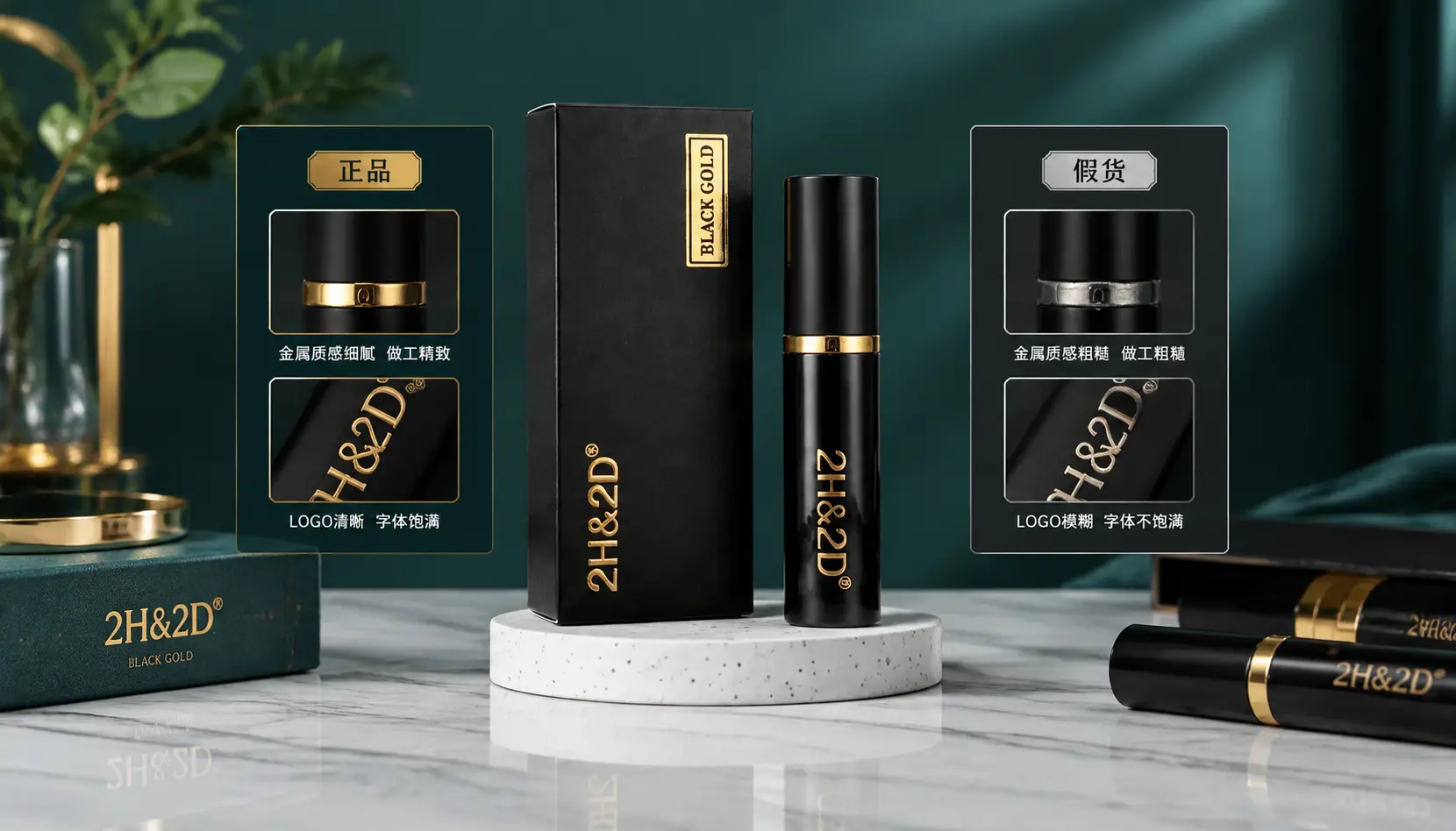 持久液噴霧使用指南｜純植物配方防早洩延時助勃攻略