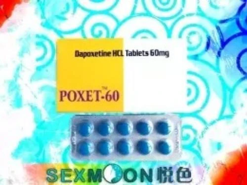 Poxet必利勁延長性愛時間的秘密：如何讓性高潮持續數小時