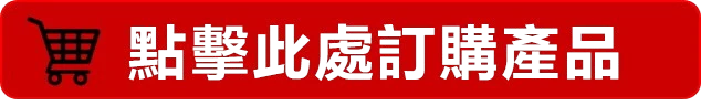 林西藥局
