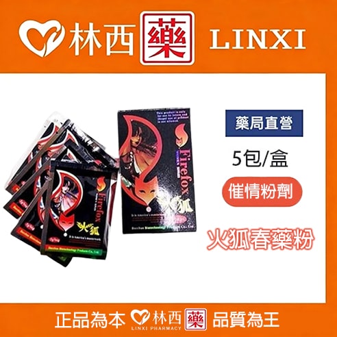 產品主圖 1